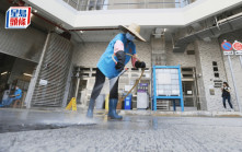 皇后山邨水質︱兩周內3次全面清洗食水缸 何永賢：讓居民安心用水