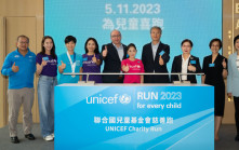田徑｜聯合國兒童基金會慈善跑 11月5日迪士尼樂園度假區及欣澳舉行