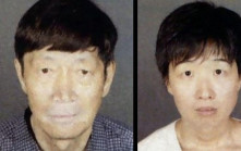 加州華人夫婦涉代孕騙局及虐兒 警帶走21孩子
