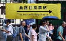 立法会选举︱政府料宣传开支约1300万元 鼓励新移民登记做选民