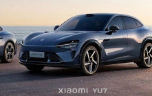 小米汽車：YU7搭載比亞迪弗迪和寧德時代電池