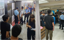警夥消防地政巡觀塘工廈區 打擊亂放雜物及違契現象