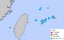 花蓮近海5.8級地震全台有震感 日本氣象廳一度發「海嘯預報」