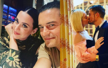 Katy Perry與奧蘭度布林發聯合聲明宣布分手  將共同撫養女兒