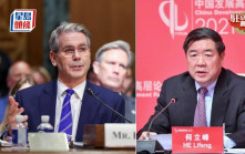 關稅戰｜拆局：瑞士破冰會談有助降溫  中美難達協議仍是「持久戰」