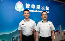 入境處設《使命》展示館 加強國安教育增人員使命感 為國家和香港無私奉獻