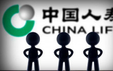 中資金融股炒上 內險股亮麗 國壽升逾6%冠藍籌 平保升逾4%