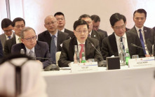李家超訪中東︱出席卡塔爾商人協會圓桌會議  鼓勵企業利用香港優勢開拓內地市場