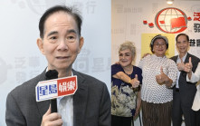 76岁黄家禧退休时刻想重返职场  出书大爆邵氏秘闻  边3粒星最有号召力？