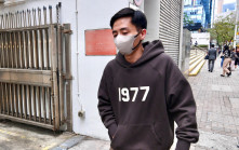麥當勞時任經理涉發口交照逼女下屬性交案 自辯稱拒與X性交因對方未滿16