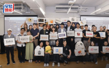 香港遊戲開發聯盟率20本地遊戲商赴上海參展 進軍內地B2B市場 「拓國際視野關鍵一步」