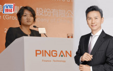 平保陳心穎辭聯席CEO HR主管郭曉濤接任 主導醫療養老戰略