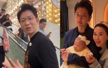 高鈞賢豪言餵飽老婆  當員工面親密舉動令人嘩然  闊太妻子產後5月體重失控飆升？