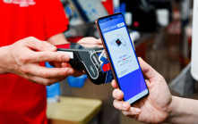 AlipayHK夥Mastercard推NFC感應支付 輕拍手機可付款 Android用戶優先
