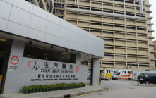 屯門女子遭腳踢襲擊 警拘涉案躁夫