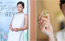 衛詩雅：天然鑽石是給媽咪的最佳禮物  展開「永恒的禮物」溫馨之旅迎佳節丨名人雜誌
