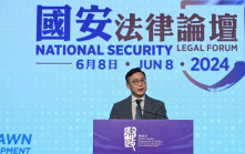 國安法律論壇︱張國鈞 : 《香港國安法》無損法院獨立行使審判權