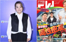 黃博唔察覺張與辰有同性密友：好少私下聚會 相信譚校長稍後會邀約食飯