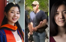 新天鵝堡命案｜華裔女遭推落深谷1死1重傷 美國兇手認謀殺強姦