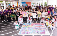 百人攜手創世界記錄 世上最多相的拼貼畫 半島青年商會藉創舉鼓勵市民逐夢