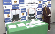 穿袈裟扮和尚運6公斤毒品  台灣男大生遭日本海關逮捕