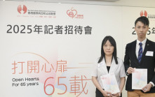 去年1,138宗自殺死亡  防止自殺會：中年男性經濟壓力大  自殺率上升