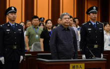 陝西政協原主席韓勇受賄¥2.6億被判死緩   曾督辦雲南黑社會「大佬」孫小果案