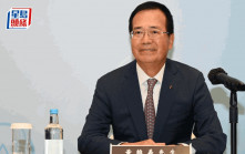 煤氣本港售氣量料全年增1% 研分拆新能源業務上市