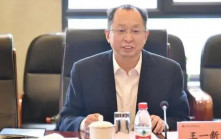 黑龍江副省長王一新被查  4日前還公開露面參加活動