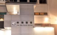 不滿前車行速慢  筲箕灣36歲男打傷對方妻子逃逸  約6小時後被捕