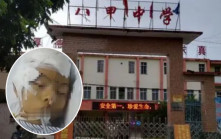 陽江男孩疑遭三同學毆打變「植物人」 消息：公安已列刑事案