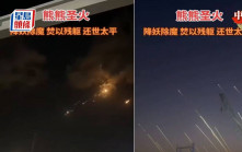 中國觀察：哀其不幸  恨其不爭