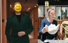 66歲娛圈多仔公對嫩妻不滿？ 飲茶漏口成枱濕晒 老婆僅以四字關心
