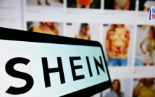 SHEIN傳下周一保密申港上市 有望成今年香港最大IPO