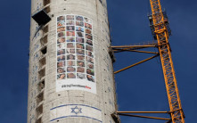 以巴衝突｜再多4名以色列人質 在囚禁期間死亡 真主黨再向以色列發射無人機
