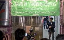區議會選舉｜提名期10.17起至10.30結束 表格即日起派發 