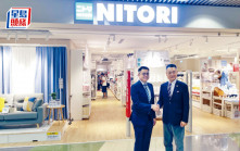 日家居連鎖店逆市殺入香港 2032年可達20間