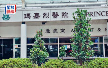 8個月大女嬰感染新冠及人類偏肺病毒併發嘶吼症  情況危殆留醫PICU