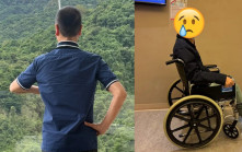 70歲百億港姐冠軍老公遇恐怖意外  發現雞蛋般大腫瘤  一能力永久受損：依家去廁所都難