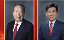 李德仁、薛其坤獲2023年度國家最高科學技術獎