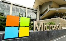 微軟季績勝預期 Azure雲計算收入增33% 盤後升近7%