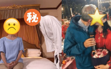 《愛回家》最恩愛夫妻檔攜手抗病魔  長期病患妻接種疫苗面色蒼白：醫生話身體好弱