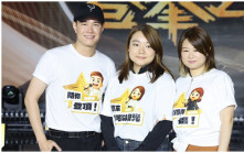 中年好聲音3丨黃博以總分成績揀壓軸出場不覺不公  張與辰預告着「Deep V」大改形象  陳芷盈挑戰SOLO跳唱不介意網民批評