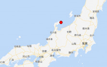 日本石川縣能登地區發生5.9級地震