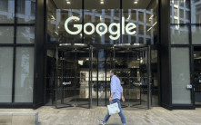Google開始在聊天機械人中嵌入廣告