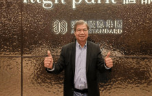 滙都全盤1025伙沽清