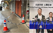 長沙灣命案｜68歲翁參與黑幫追數互毆 重創命喪街頭 警拘9人一男涉誤殺