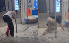 北京地鐵女乘客「尿袋」突爆炸  工作人員及時滅火幸無人受傷