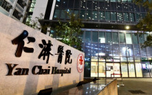 內地漢荃灣光板田上村寮屋內暈倒 送院搶救後不治