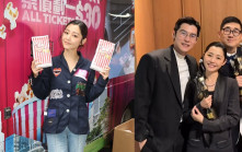 衛詩雅讚老公行為可愛  特製得獎花絮片求生意慾高  旺角撐「戲院日」派爆谷還心願